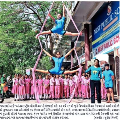 International Yoga Day