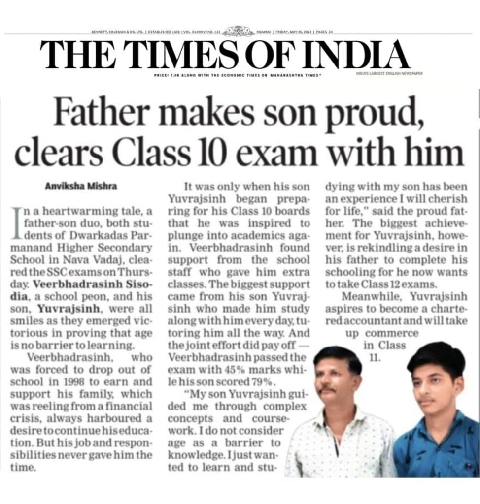 Father Makes Son Proud
